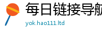 新澳门天天免费精准大全谜语到香港资料免费长期公开